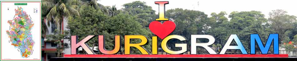 I LOVE KURIGRAM