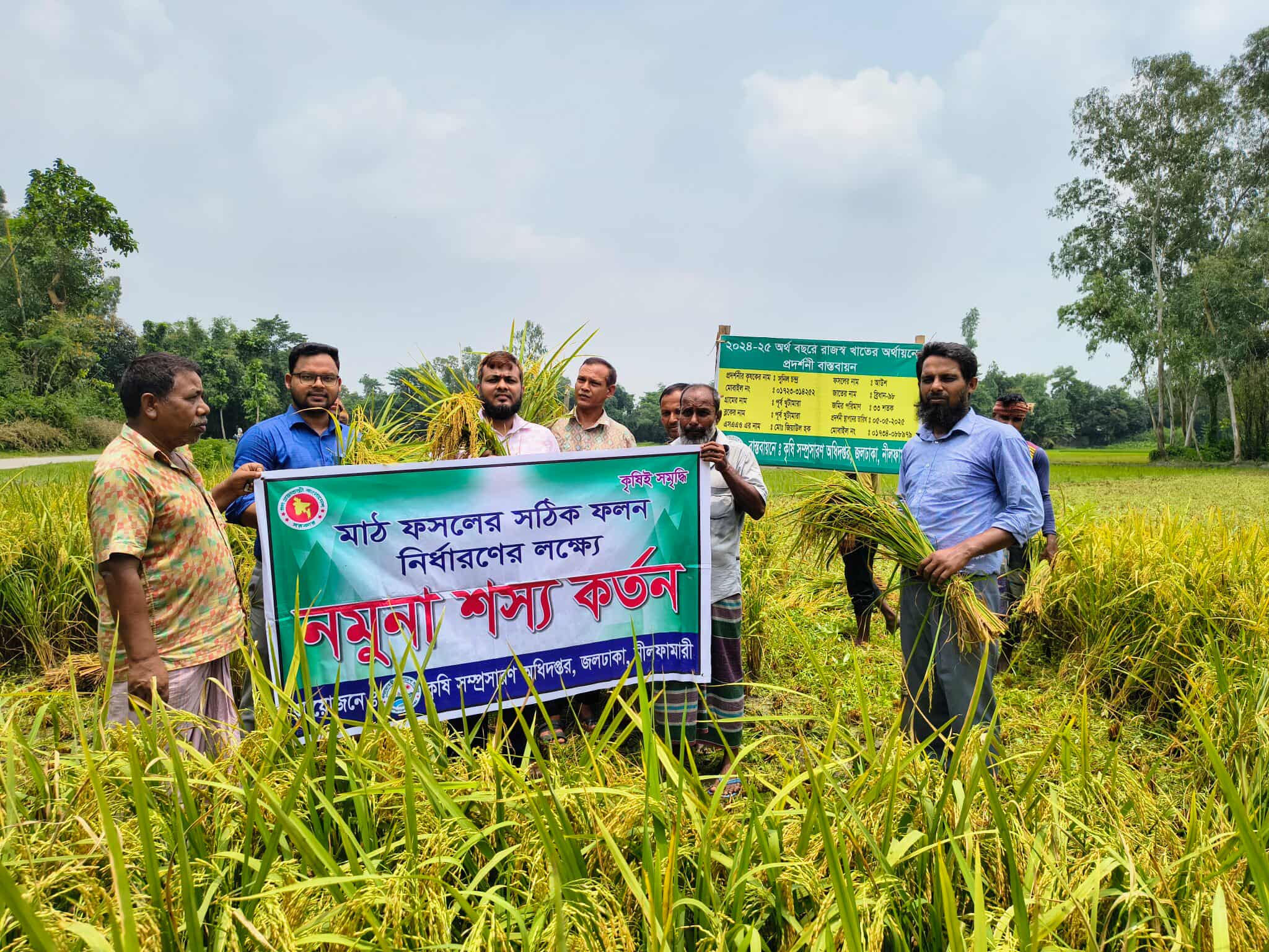 Vintage qolda chizilgan porno