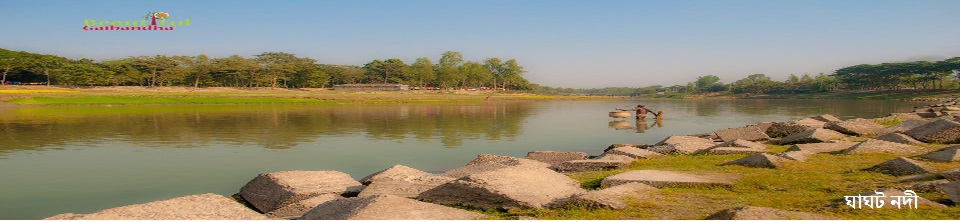 ঘাঘট নদী, গাইবান্ধা সদর, গাইবান্ধা