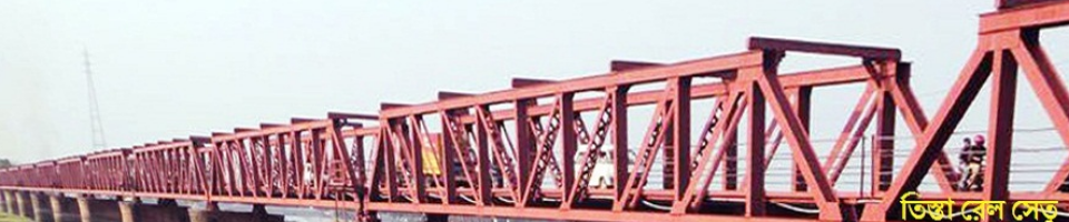 Tista-Rail-Bridge1211