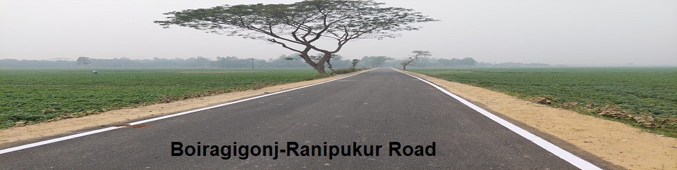 Boiragigonj-Ranipukur road